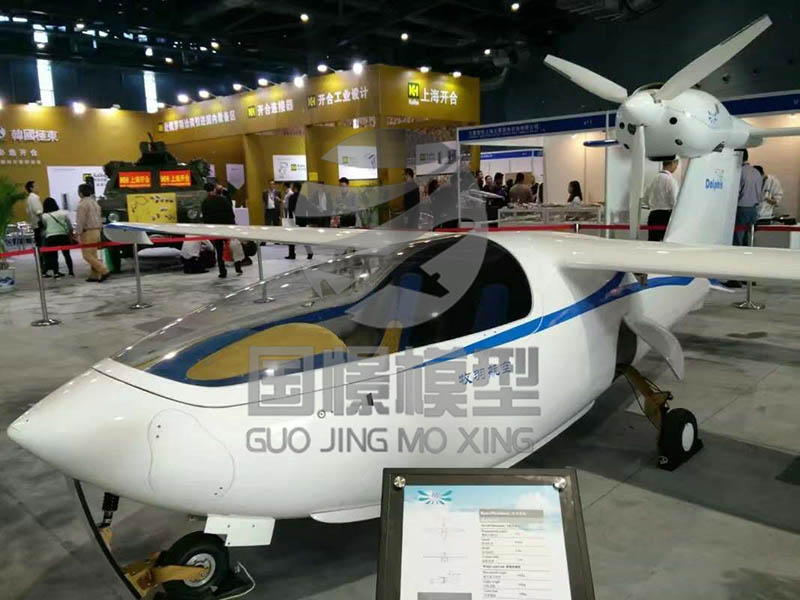 兰考县飞机模型